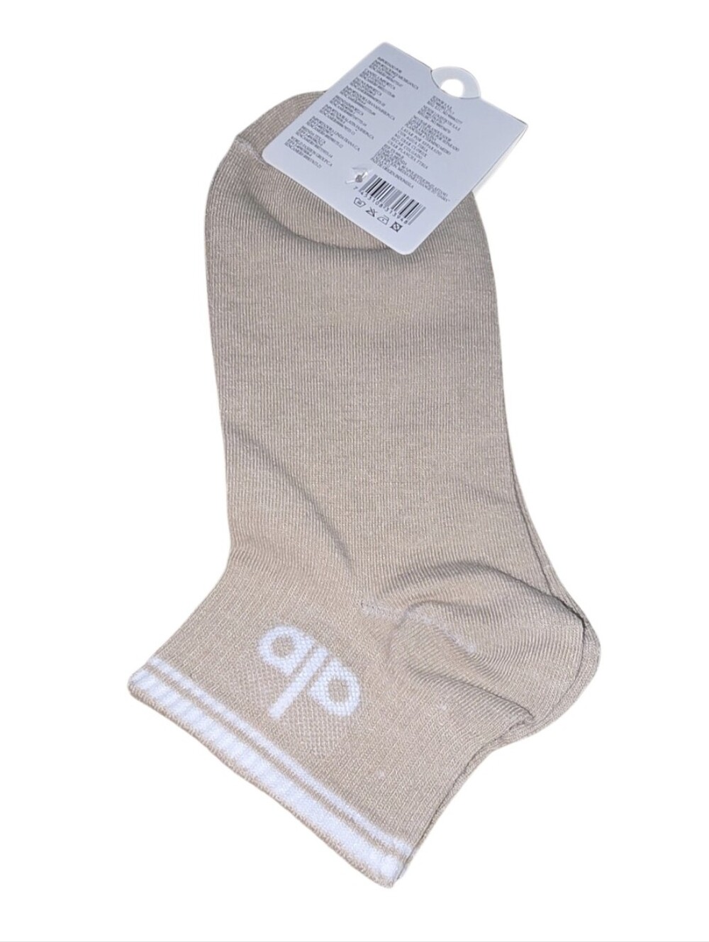 #16 ALO Yoga Crew Athletic Socks - Dusty Mauve with White Stripes - Picture 3 of 3